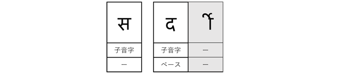 20171023blog15