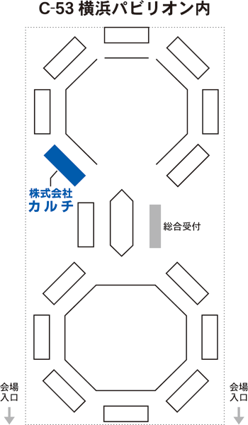 culti_ET2019map02